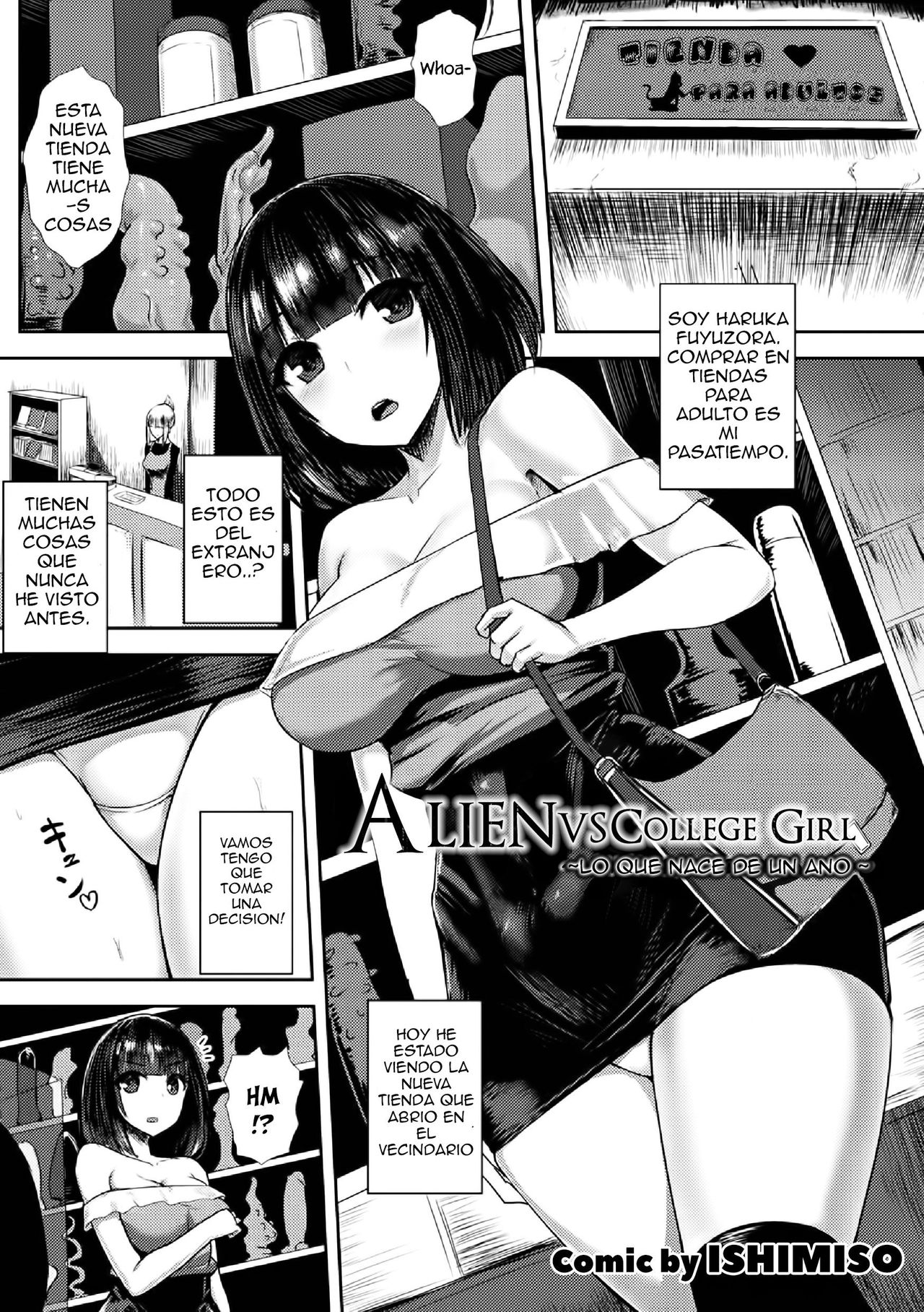 Alien vs Joshidaisei ~Shiri no Ana kara Umareshi Mono~ | Alien vs. College Girl ~Lo que Nace de un Ano~ page 1 full