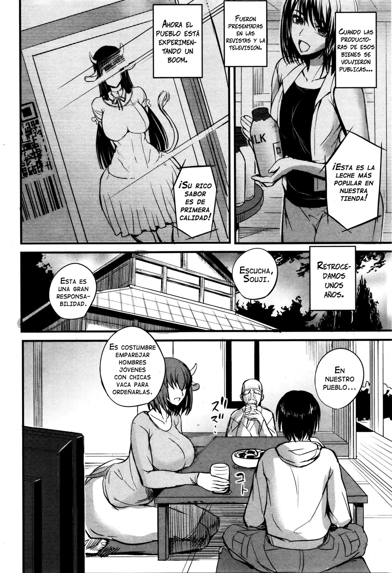 Ushionna no Chichi Massage | El masaje de senos de la chica vaca   =Vile= page 2 full