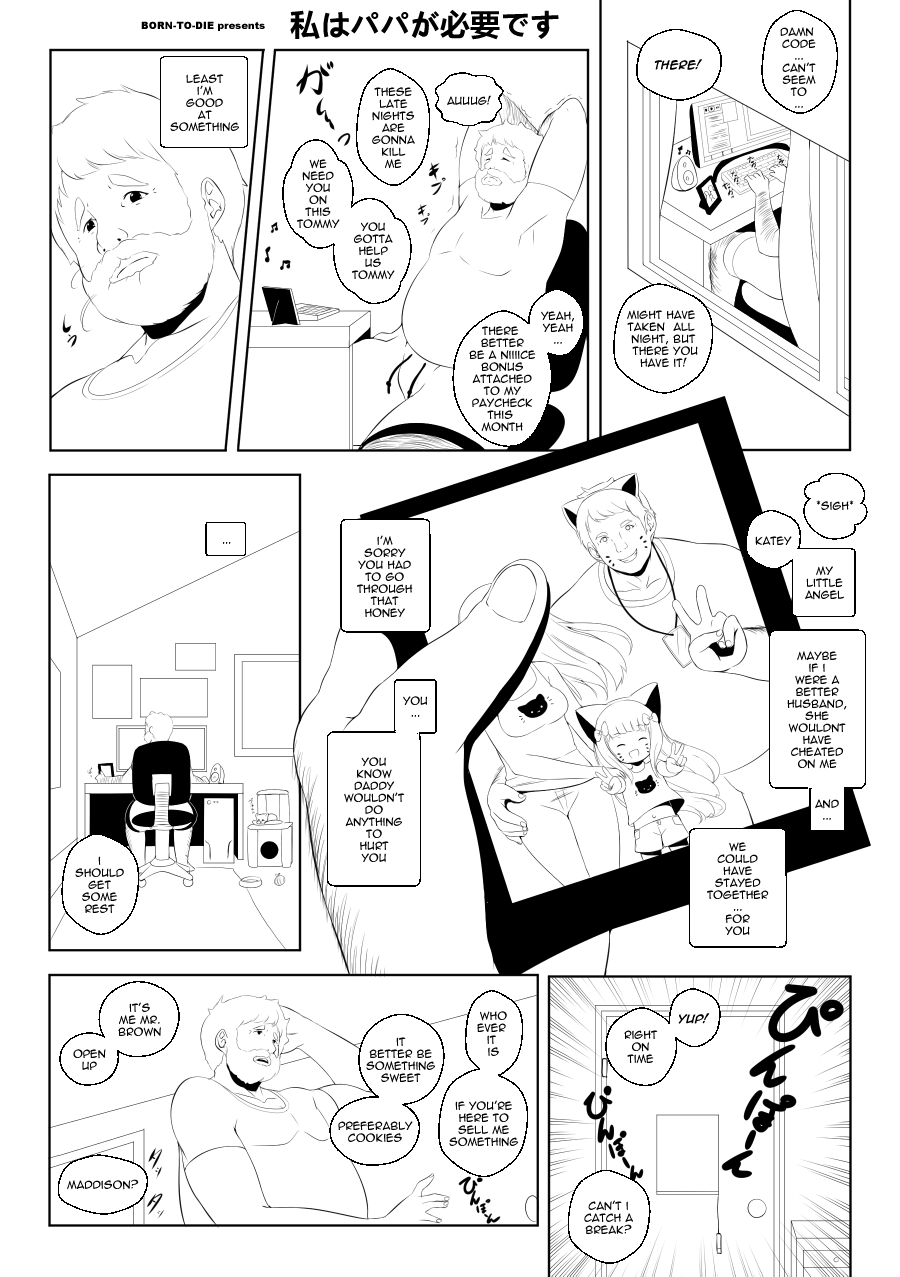 I Need a Daddy page 2 full