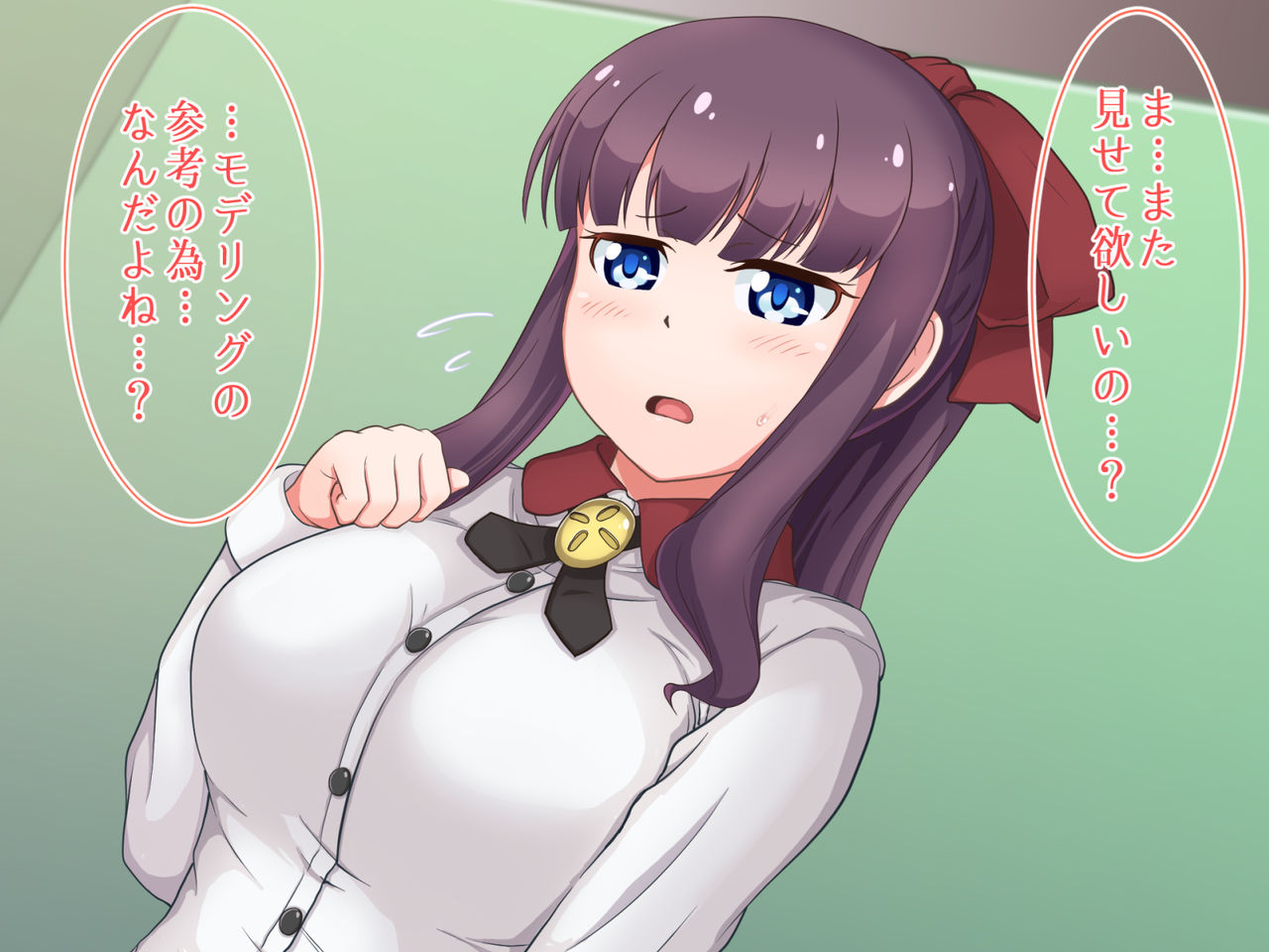 Hifuminppai + Jidori Hifumin page 8 full