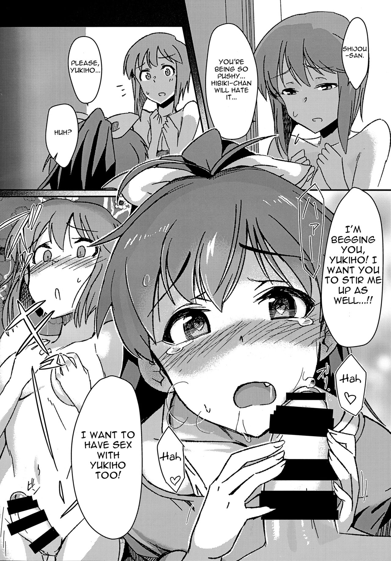 Yuki Chinpo - Futanari Yukiho ga Hibiki o Otosu Hon page 9 full