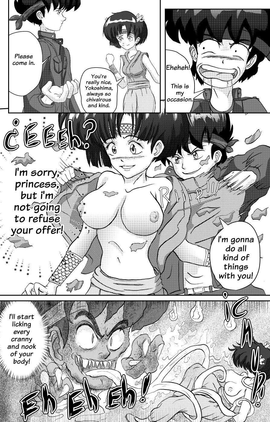 GS Mikami - Yokoshima's  Dream 04 page 6 full