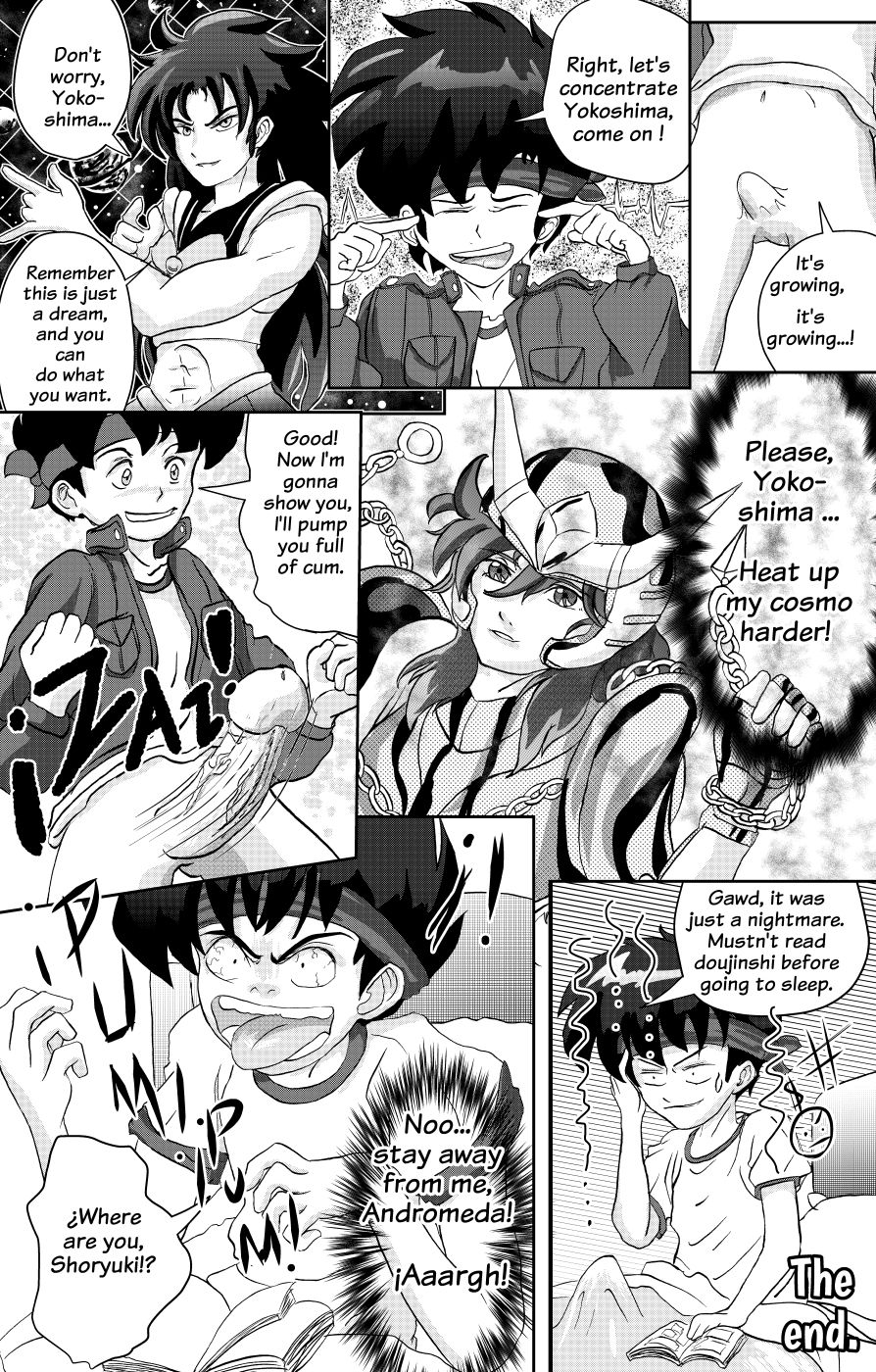 GS Mikami - Yokoshima's  Dream 04 page 9 full