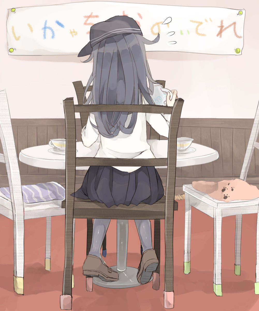 暁型 page 4 full