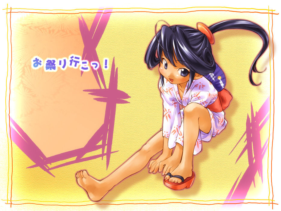 Mon Amour Dai 3 Sekiguchi-sou page 8 full
