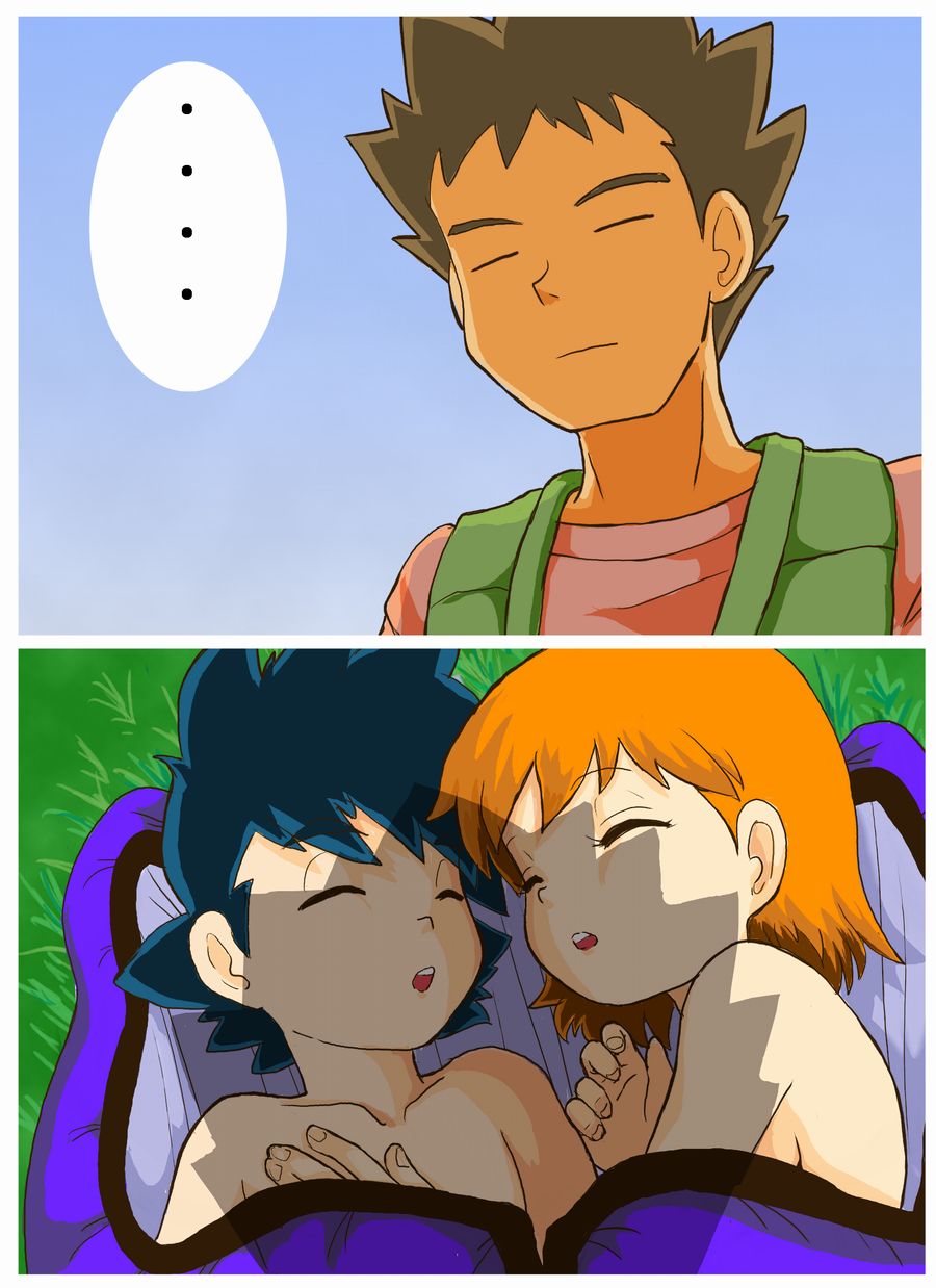 PokeShipping page 5 full