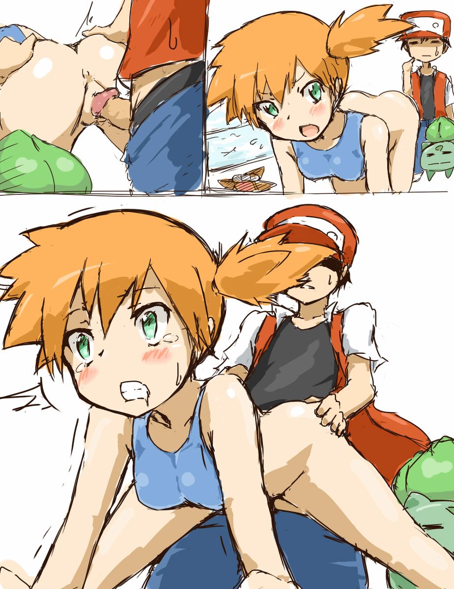 PokeShipping page 7 full