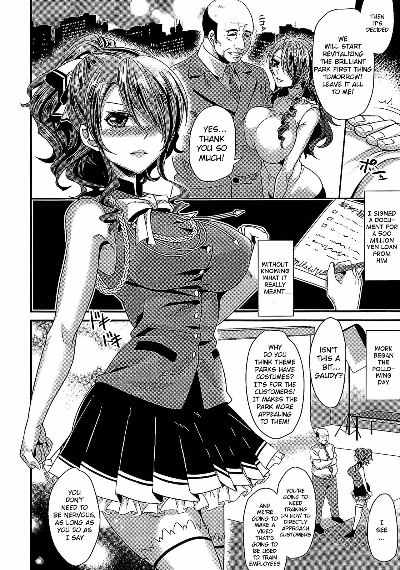 Kirijo Brilliant Park page 7 full