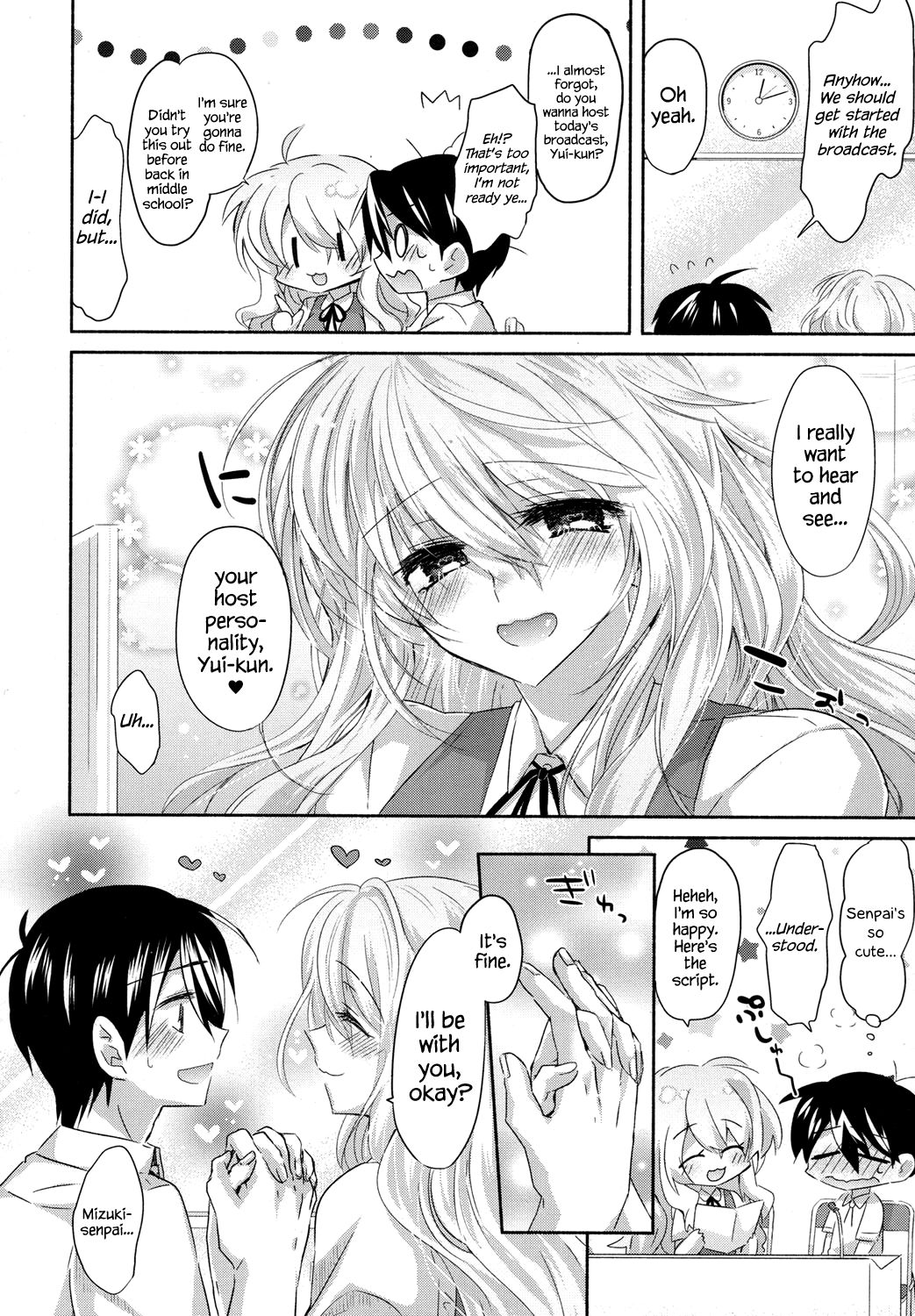 Girigiri Nama Housou | Last Minute Raw Broadcast page 4 full