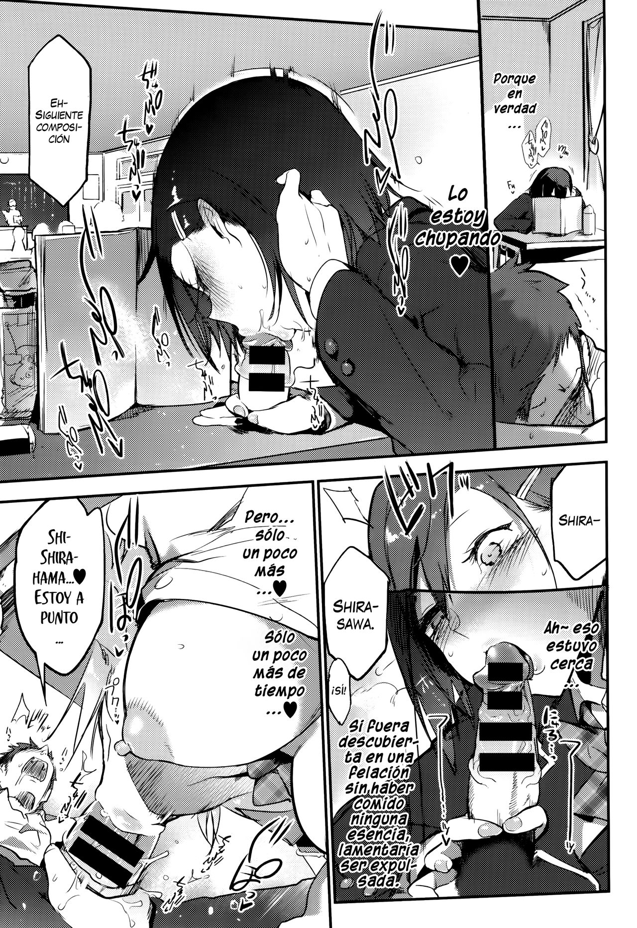 White night page 3 full