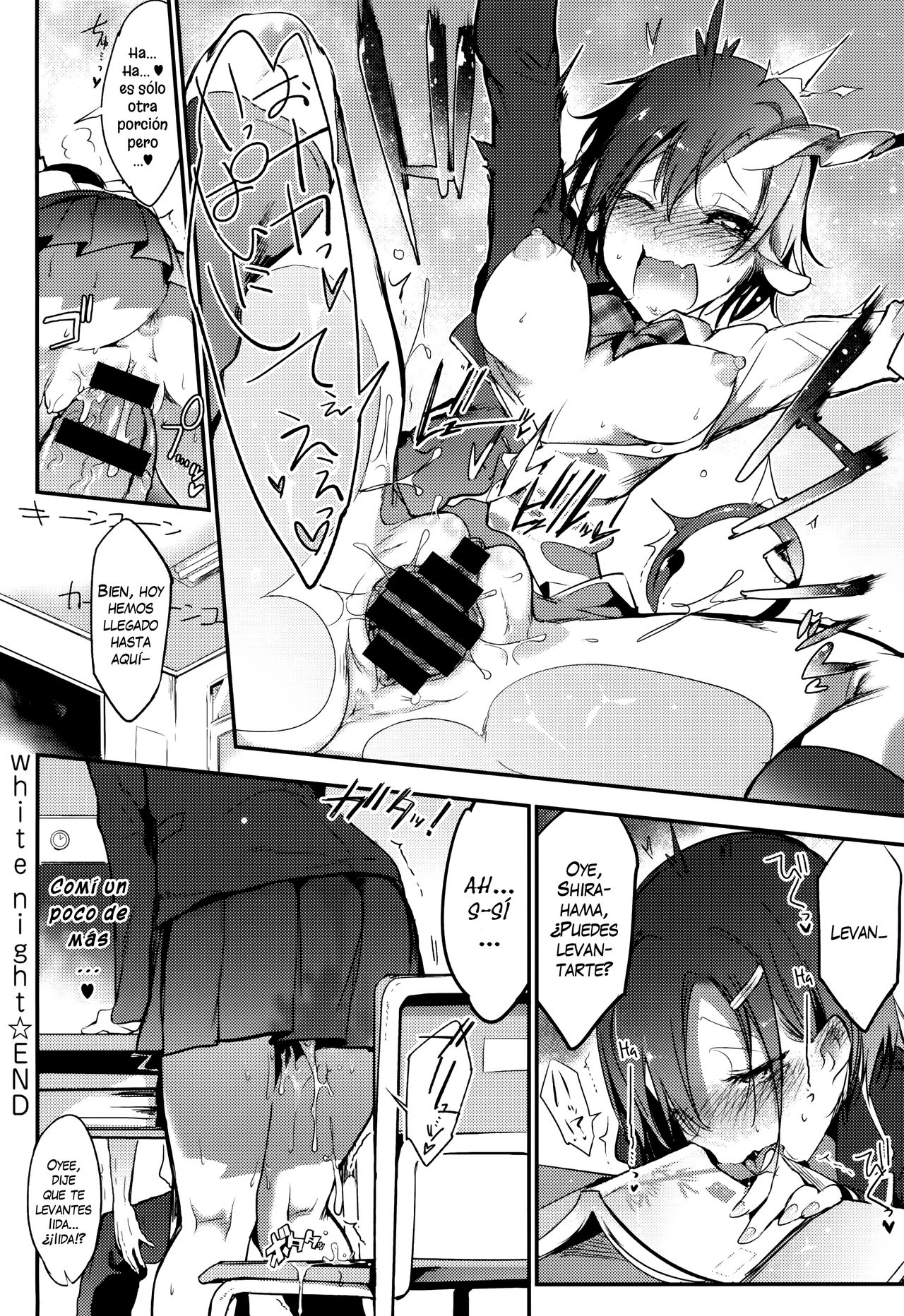 White night page 6 full