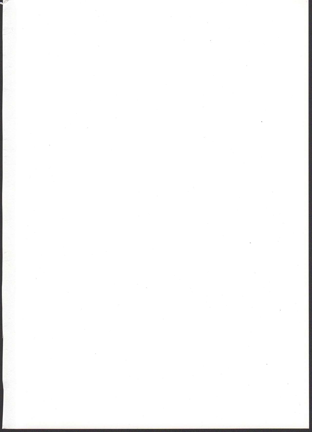 Randoseru Enkou Nisshi ~Minamoto Mirai no Baai~ | 란도셀 원교일기 ~미나모토 미라이의 경우~ page 2 full