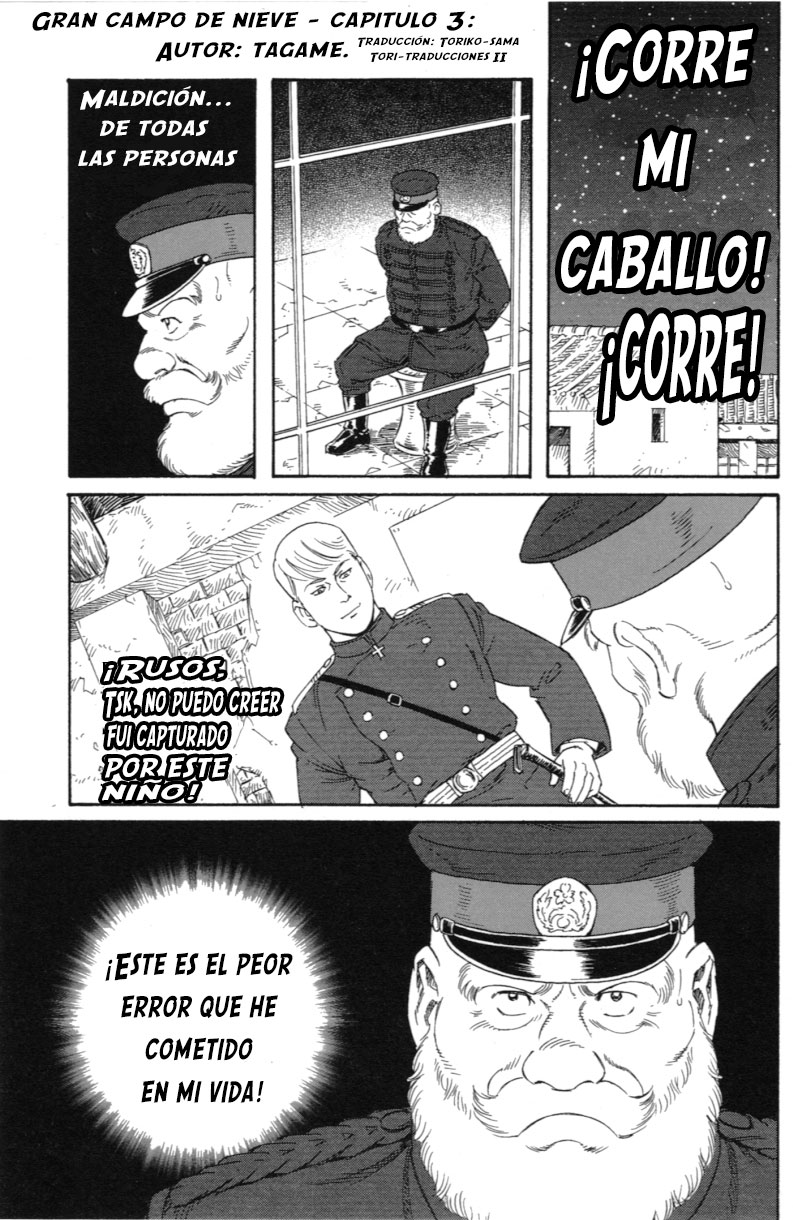 Gran campo de Nieve chapter 3 page 1 full