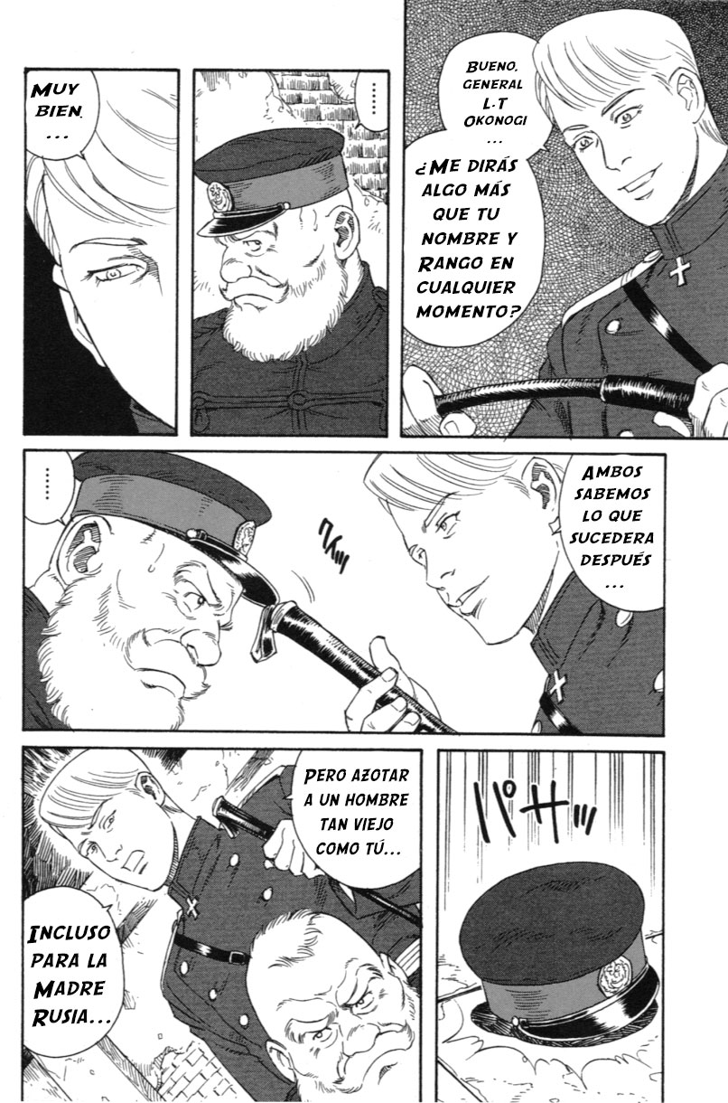 Gran campo de Nieve chapter 3 page 2 full