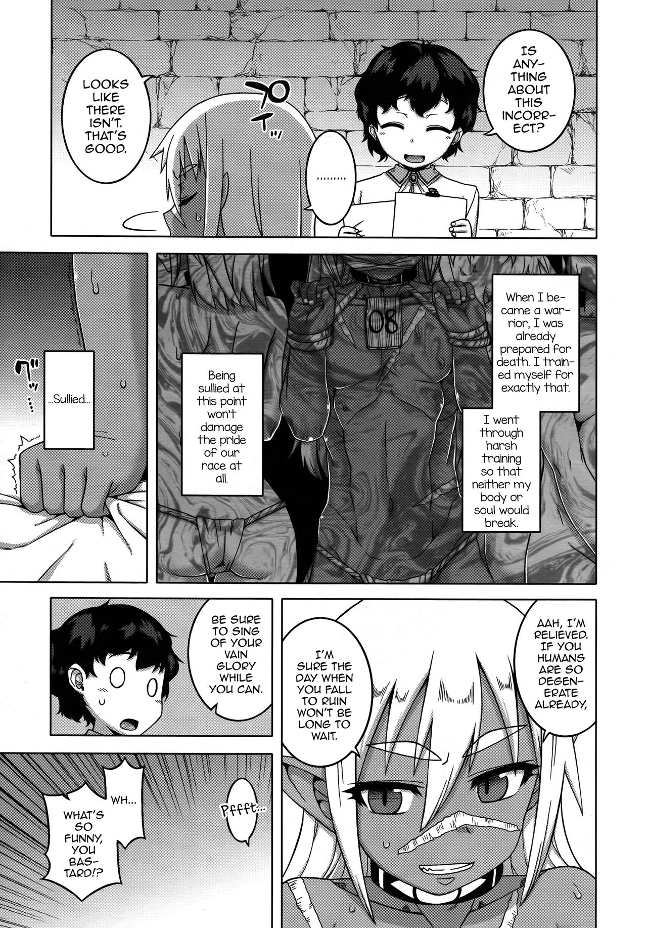Goshujinsama to Dorei no Tsuma page 5 full