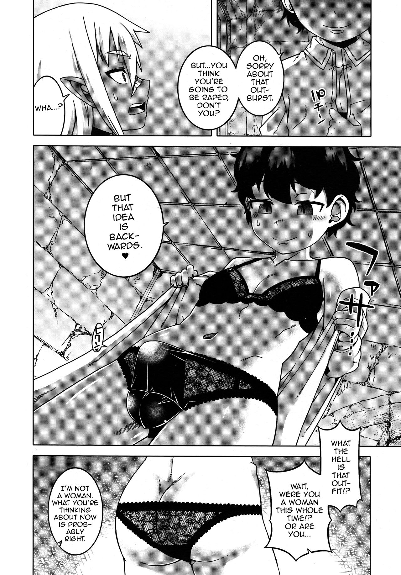 Goshujinsama to Dorei no Tsuma page 6 full
