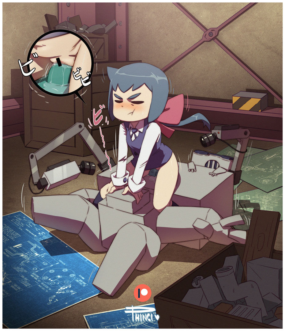 Constanze コンス page 3 full