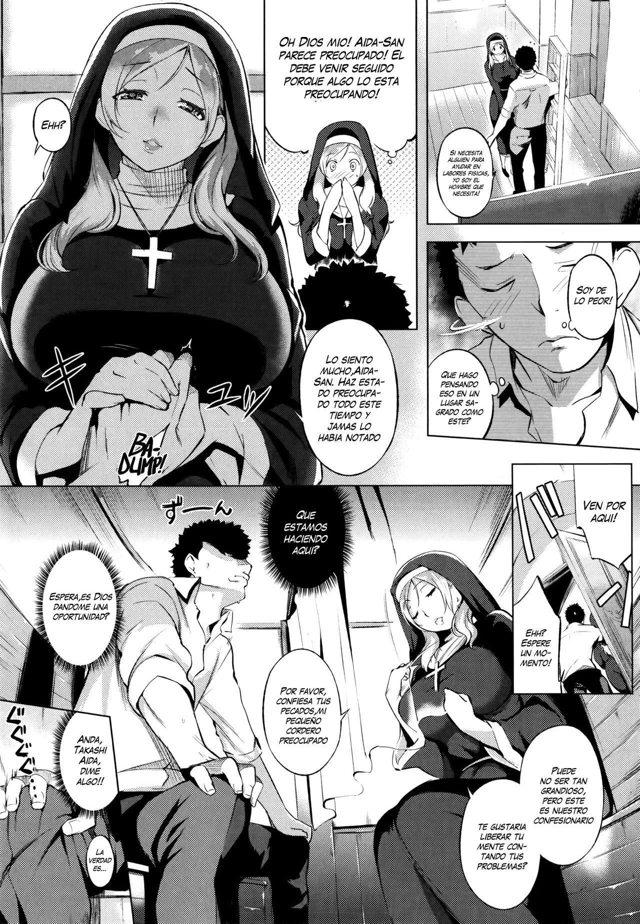 I Love You, Sister! page 3 full