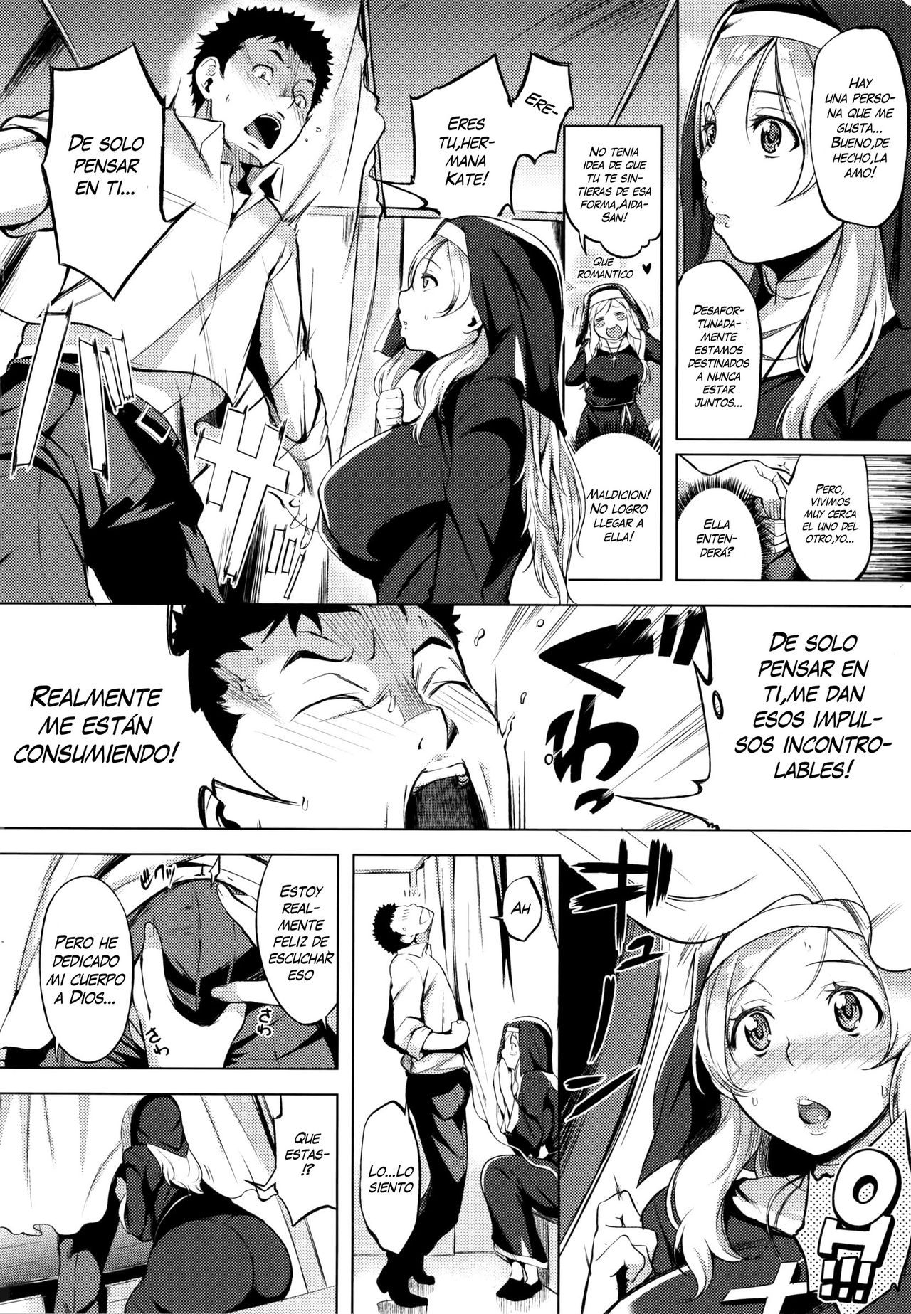 I Love You, Sister! page 4 full