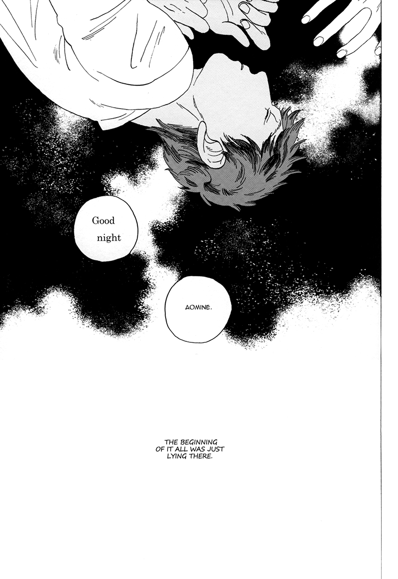 Seini Yorisou page 3 full
