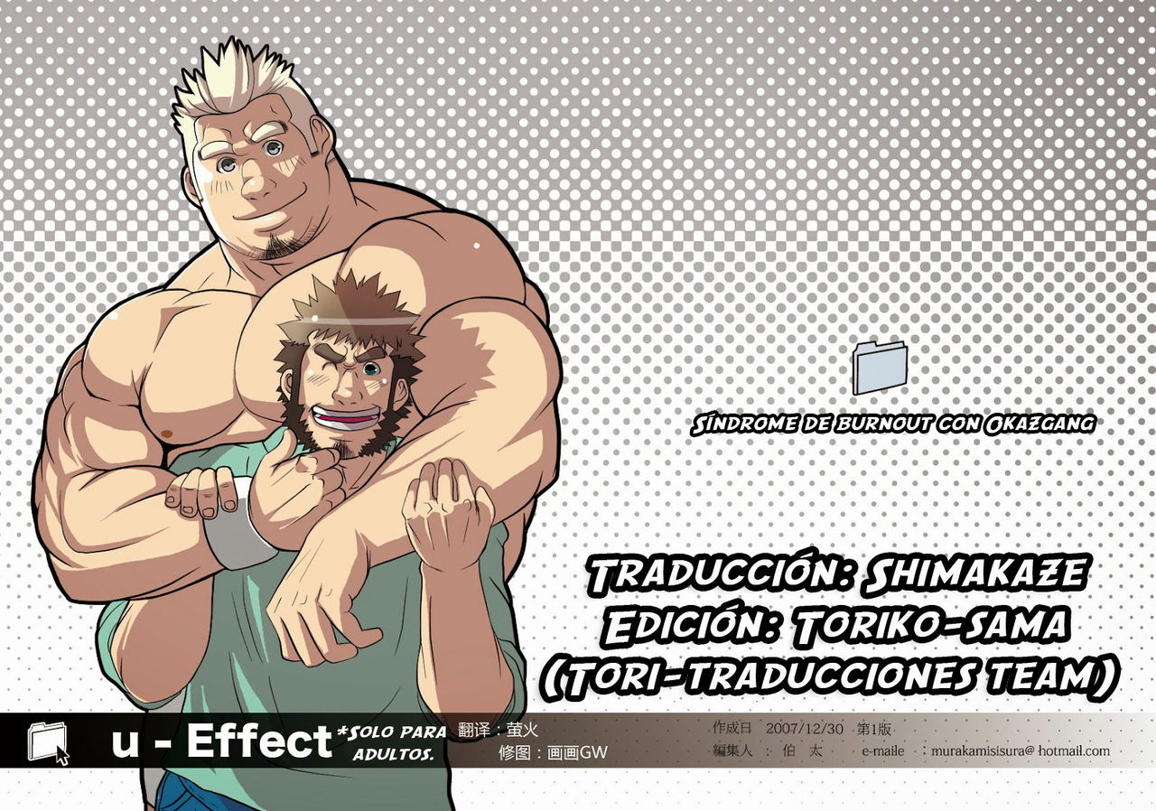 U-Effect page 1 full