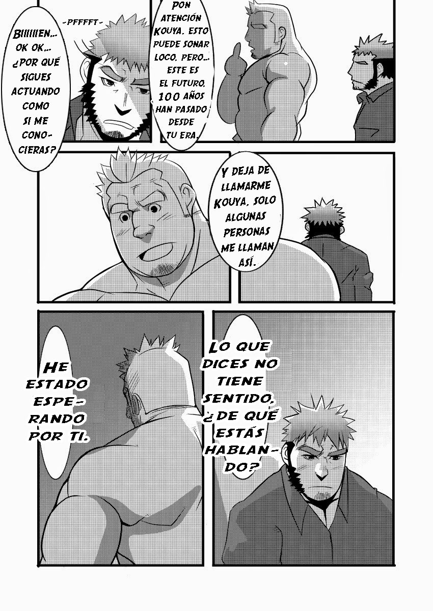U-Effect page 8 full