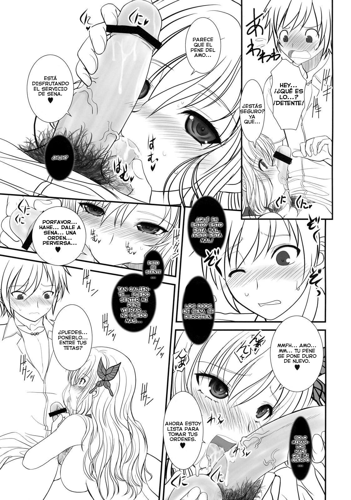Shounen × Niku × Dorei + Omakebon page 10 full