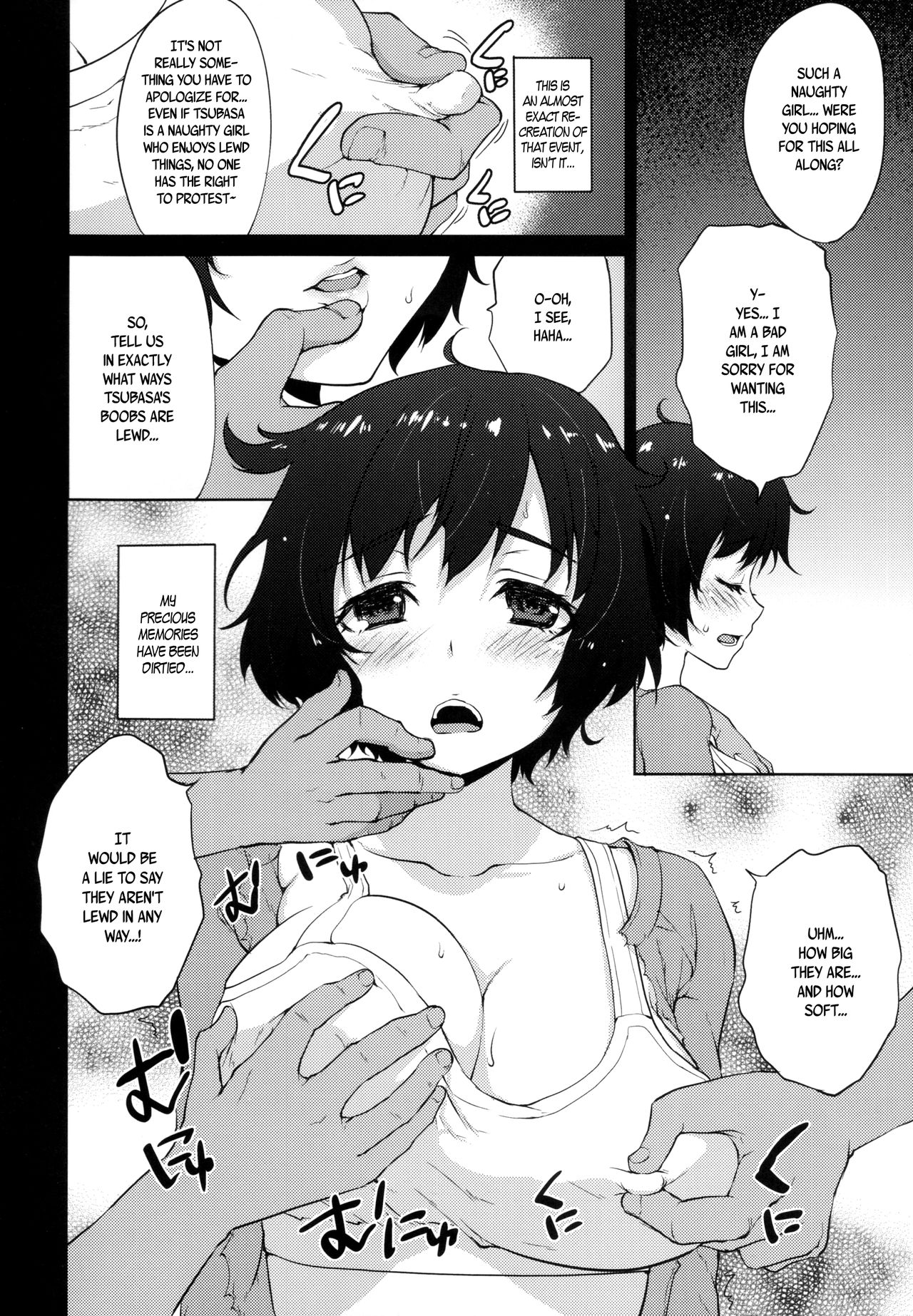 Hanekawa Tsubasa wa Kizutsukanai page 8 full