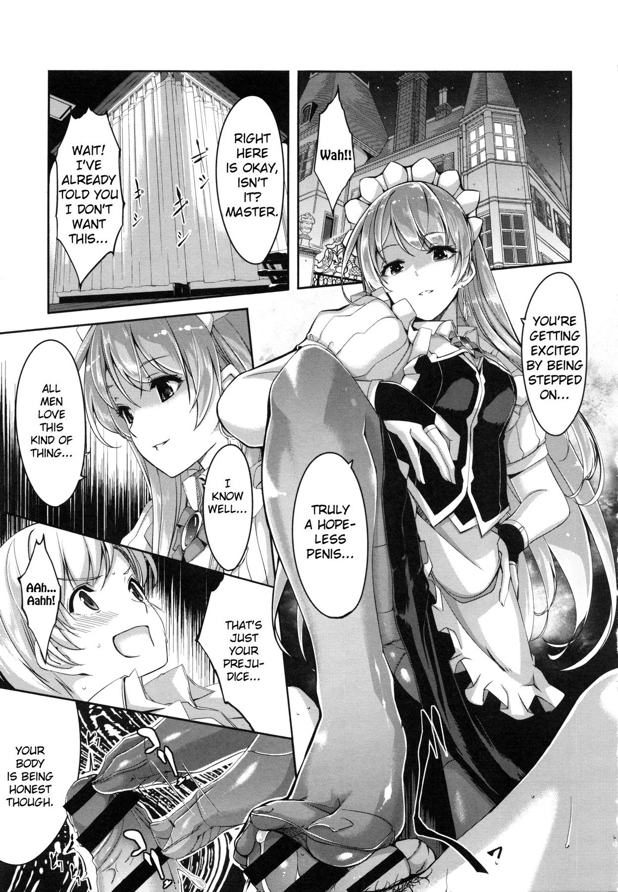 Reika wa Karei na Boku no Maid page 9 full