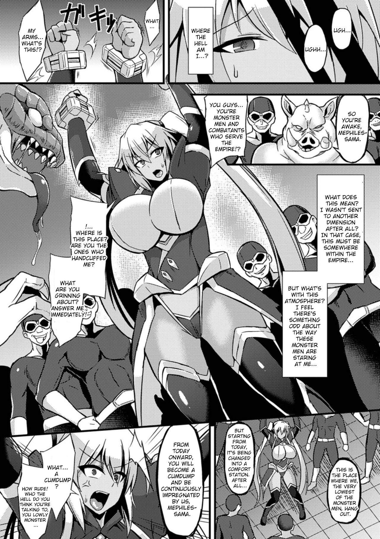 Fallen Female Officer Mephiles page 4 full