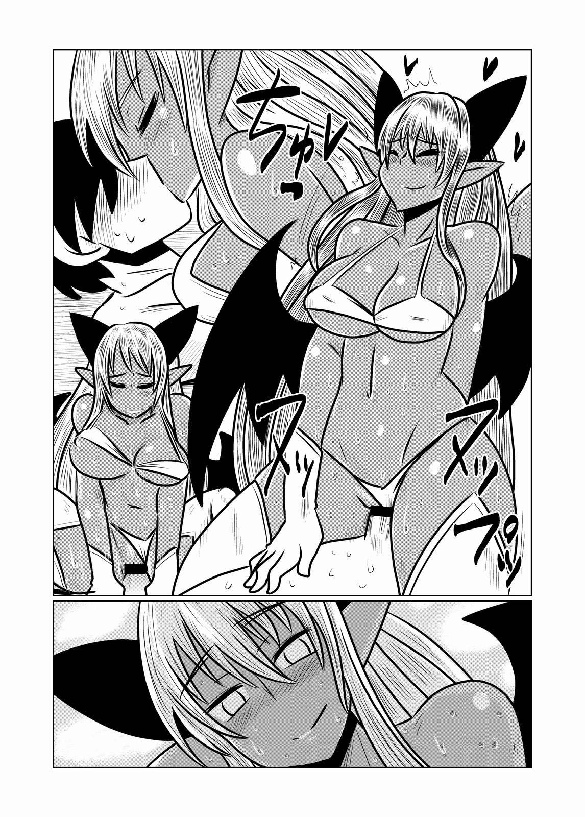 Kasshoku no Succubus-san to. | Mit einer Sonnengebräunte Sukkubus page 10 full
