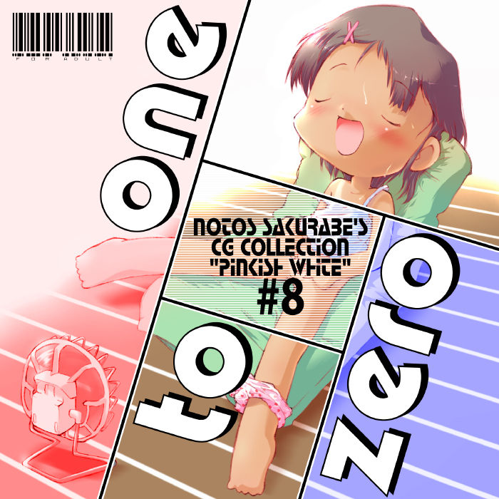 One to Zero page 1 full