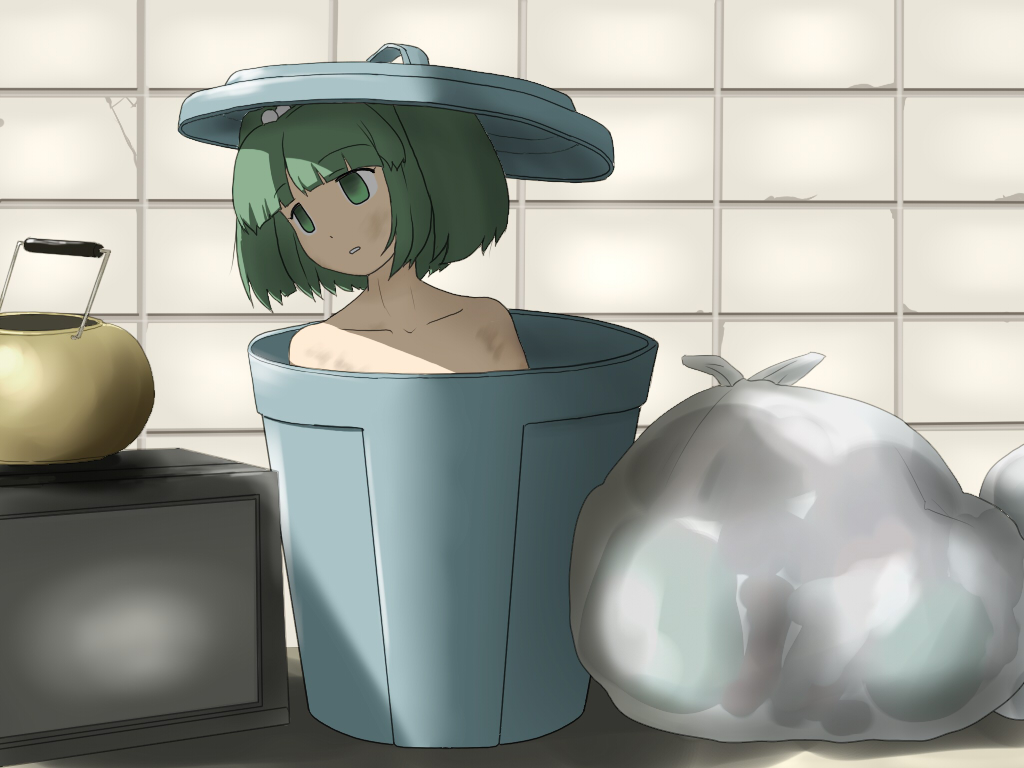 Touhou Chireiden page 9 full