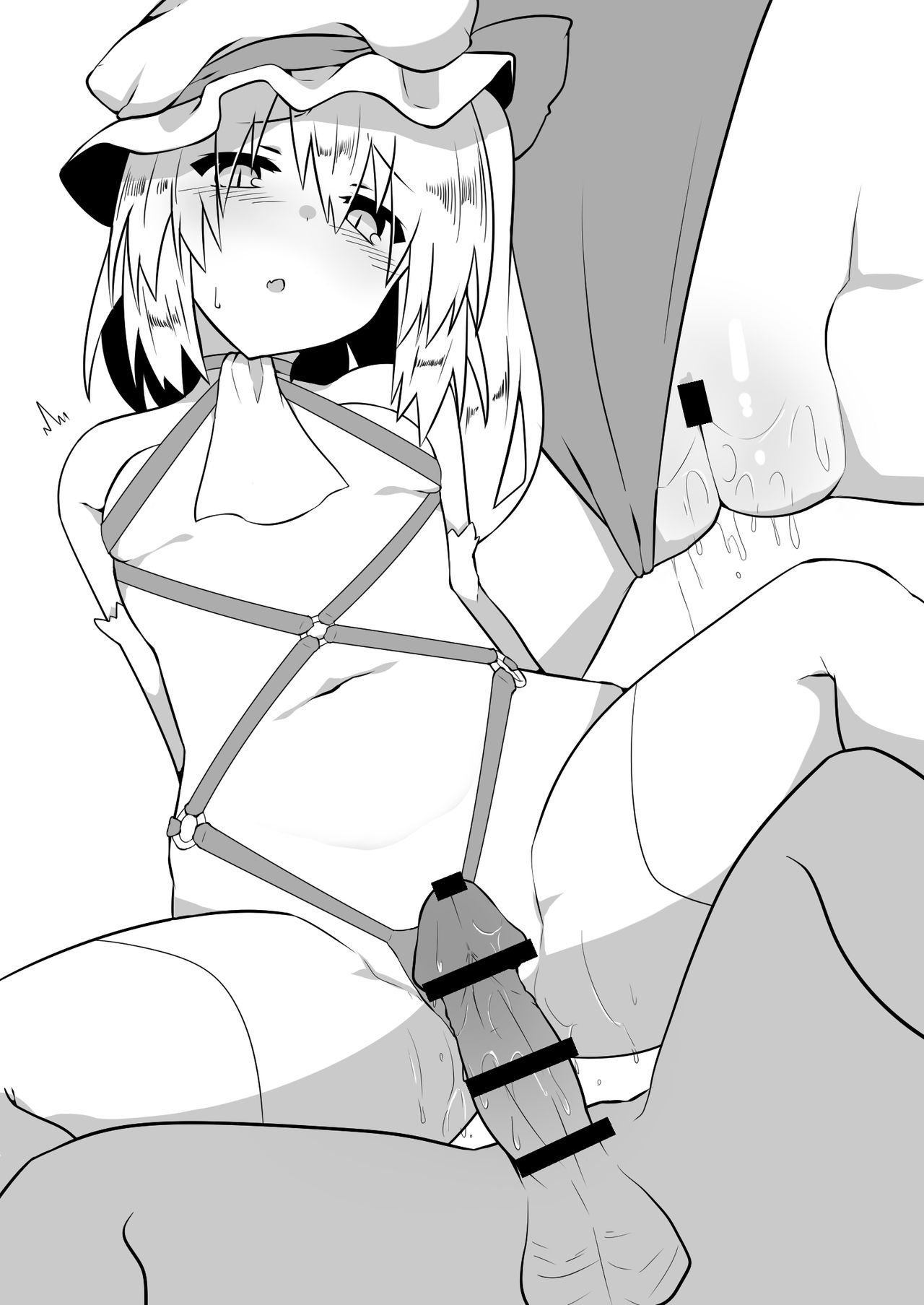 妹様本 page 2 full