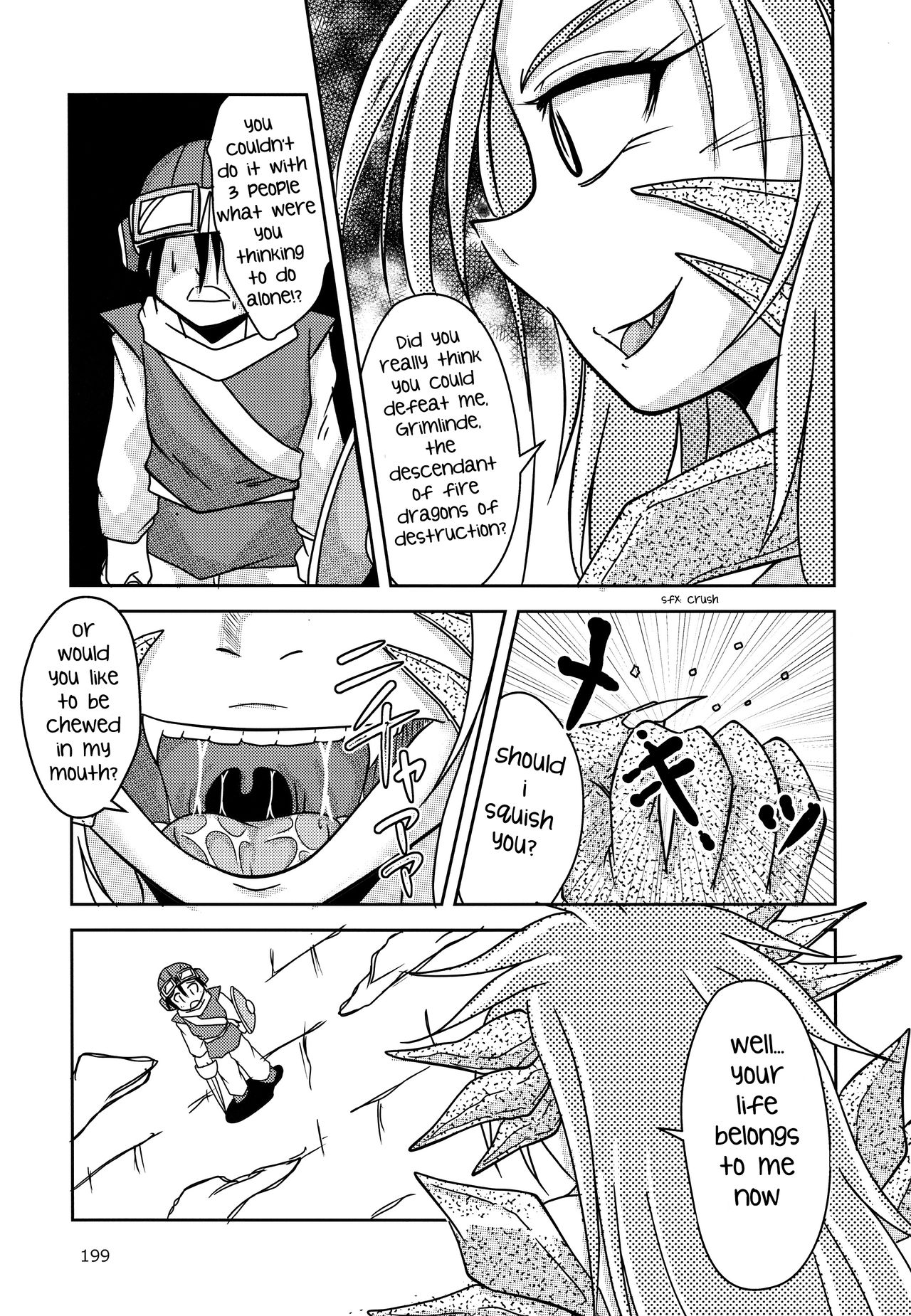 Mudai page 3 full