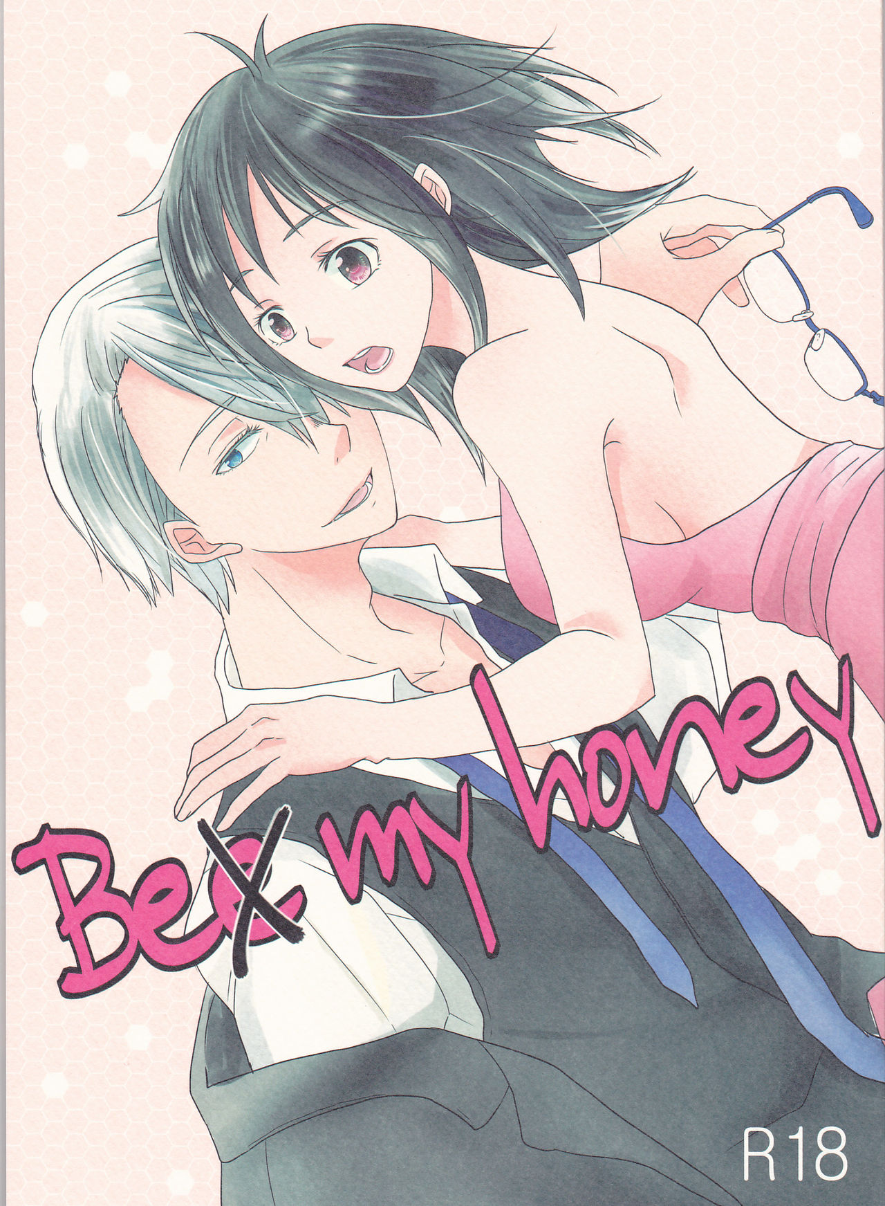 Be my honey page 2 full