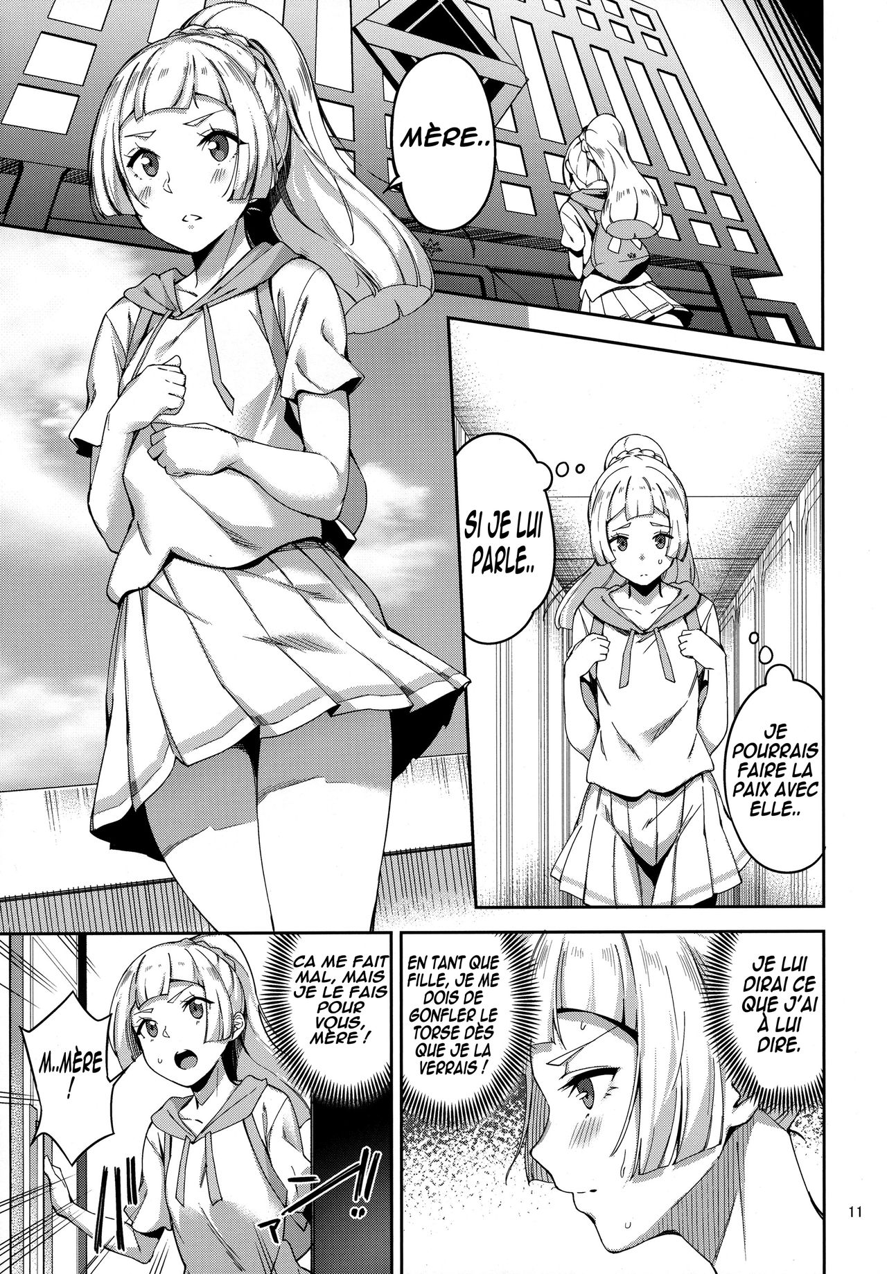 Ultra Beast nante Nakatta page 10 full