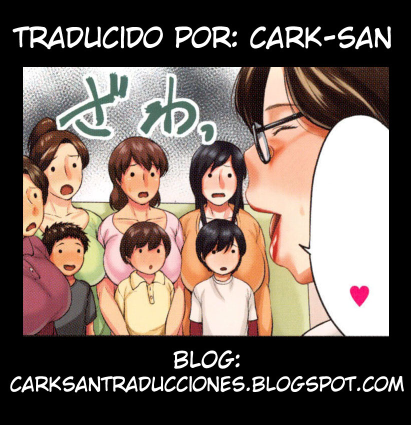 Kinyoubi no Haha-tachi e -Hajimari- | A las Madres de los Viernes - Introducción - page 5 full