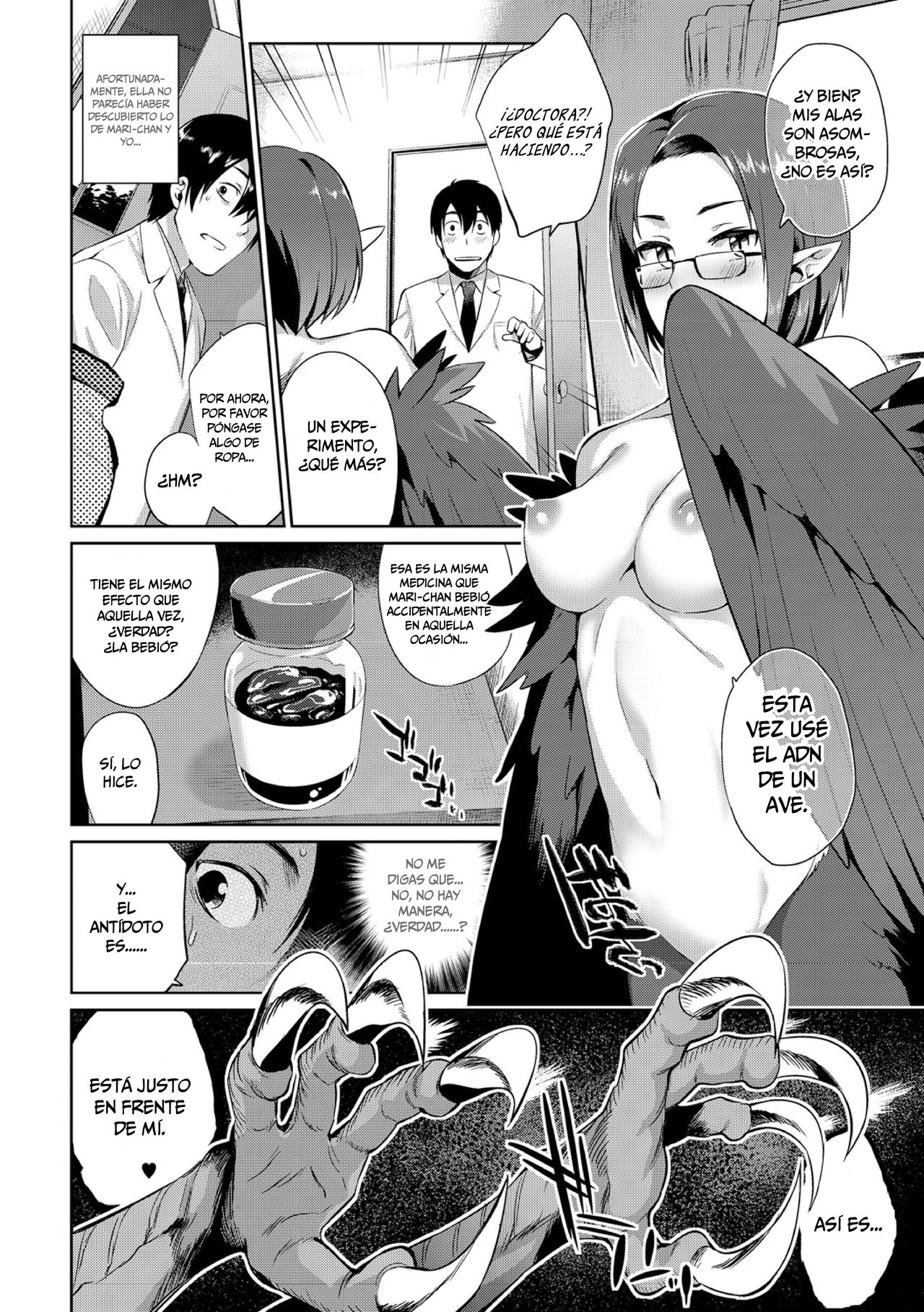 Kindan no Shohousen Kouhen  =Mr.MPD= page 4 full