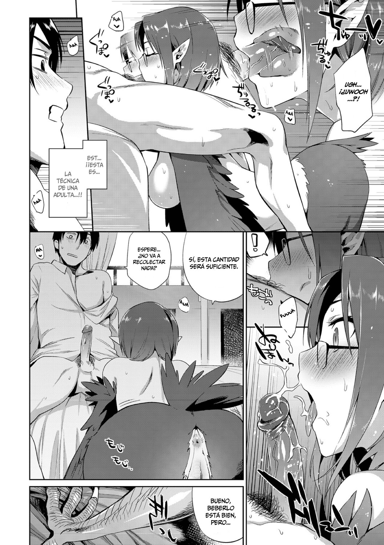 Kindan no Shohousen Kouhen  =Mr.MPD= page 6 full