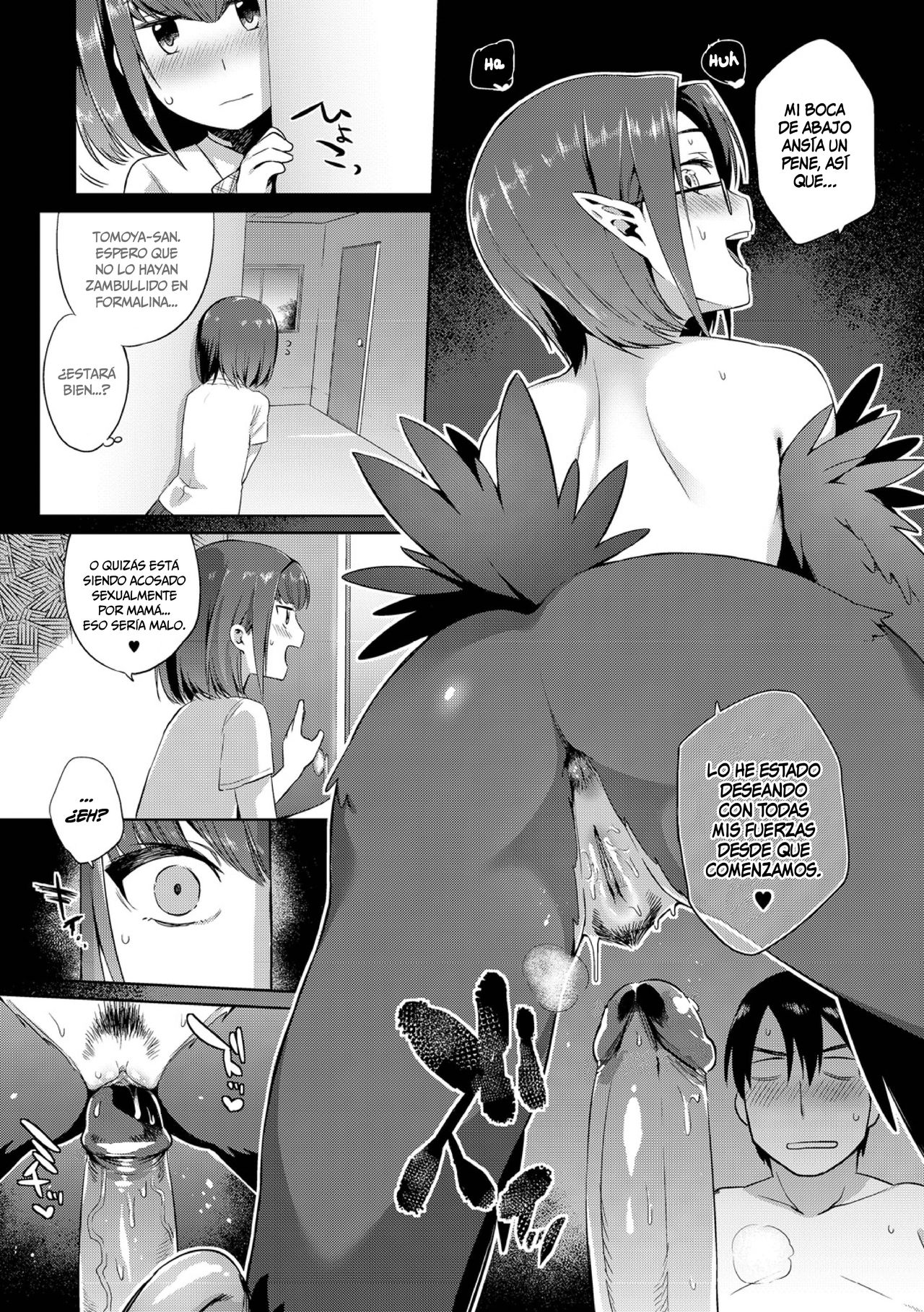 Kindan no Shohousen Kouhen  =Mr.MPD= page 7 full