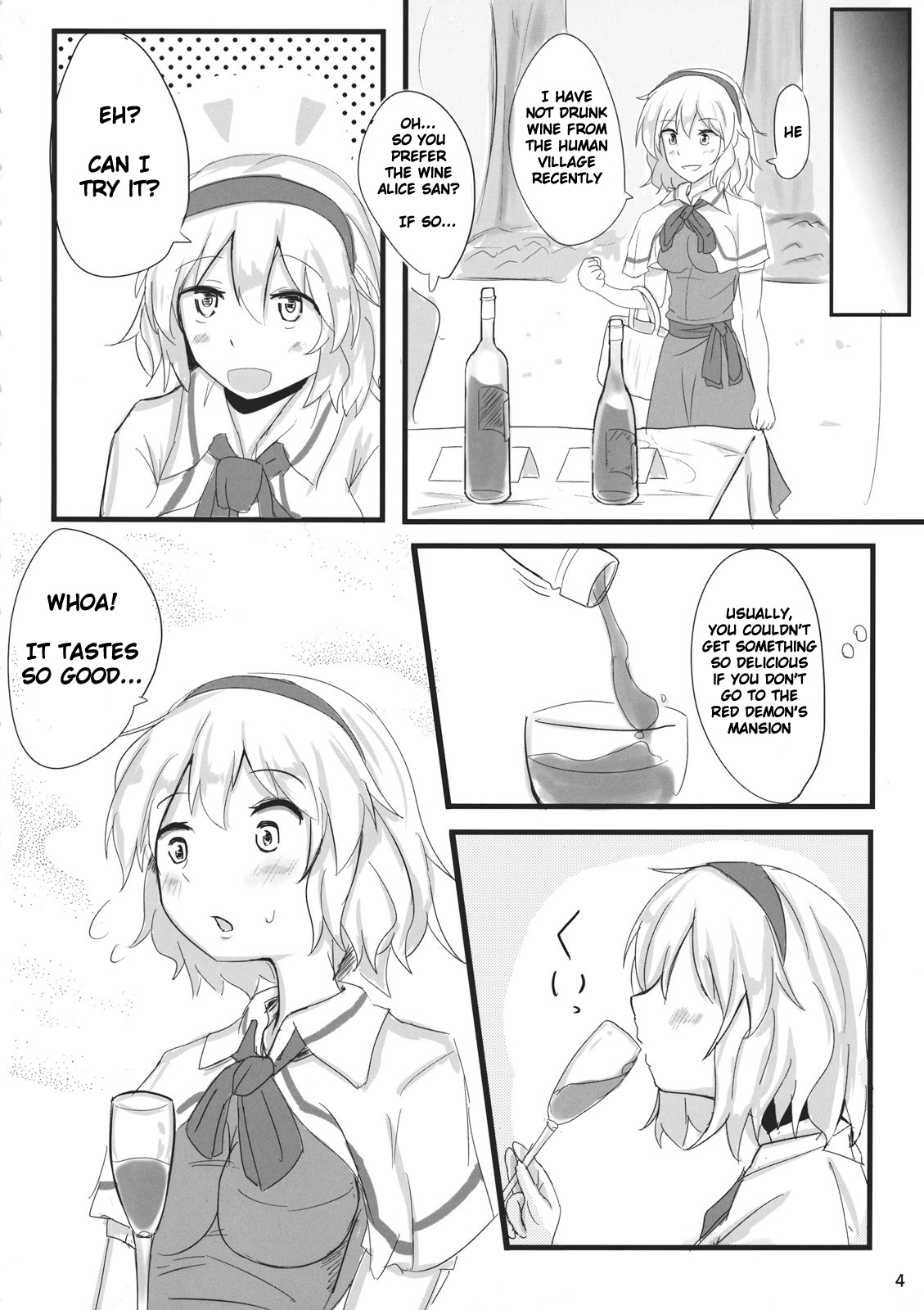 Nanairo Syndrome | The Syndrome of the Seven Colors page 3 full