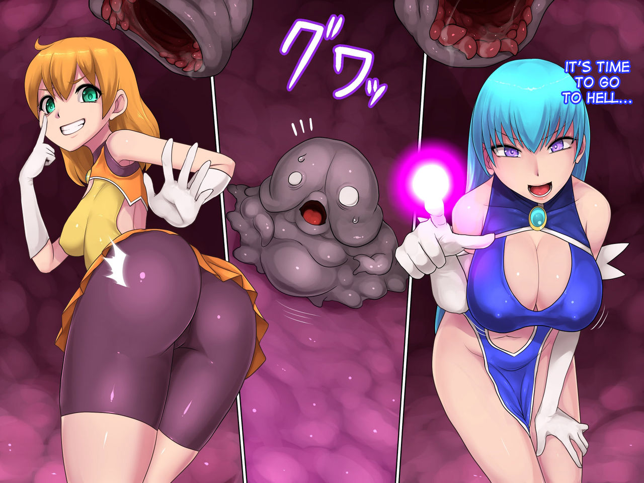 Mahou Shoujo Rei -Shokushu Seisai- page 3 full
