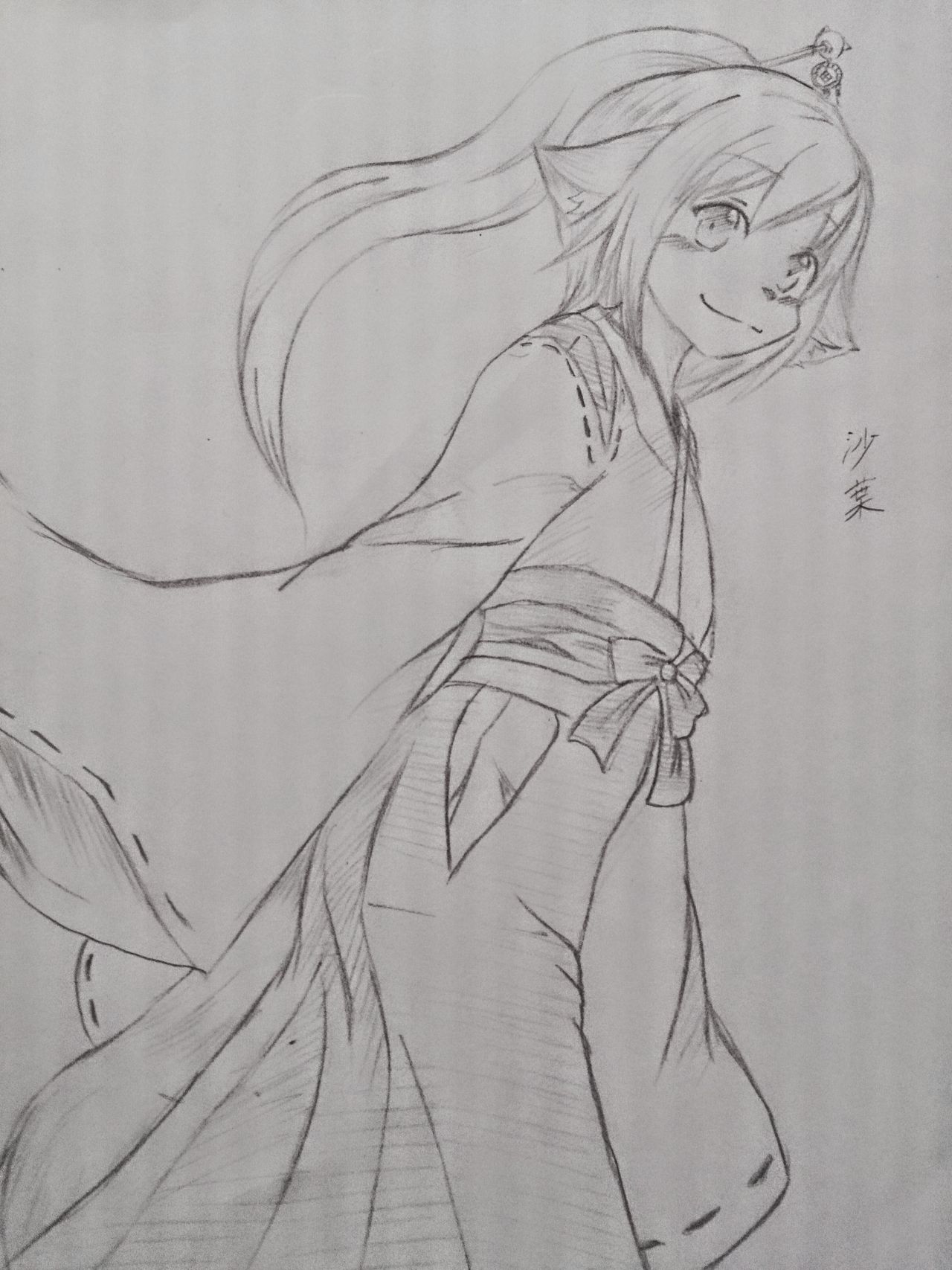 ARTIST 眼鏡狗 page 3 full