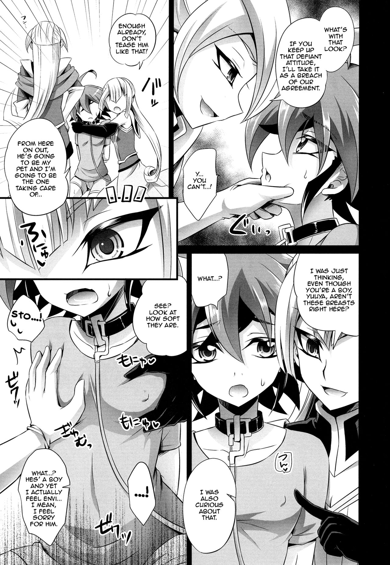 Futanari Shimai no Entame Niku Benki page 5 full