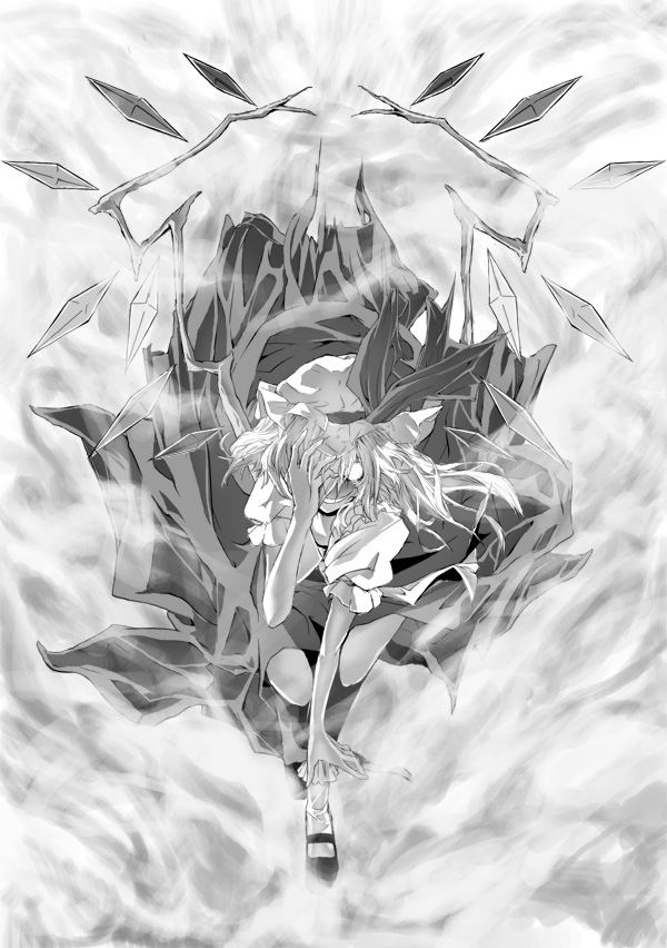 Artist - Michiking page 6 full