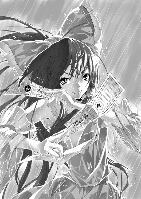Artist - Michiking page 8 full