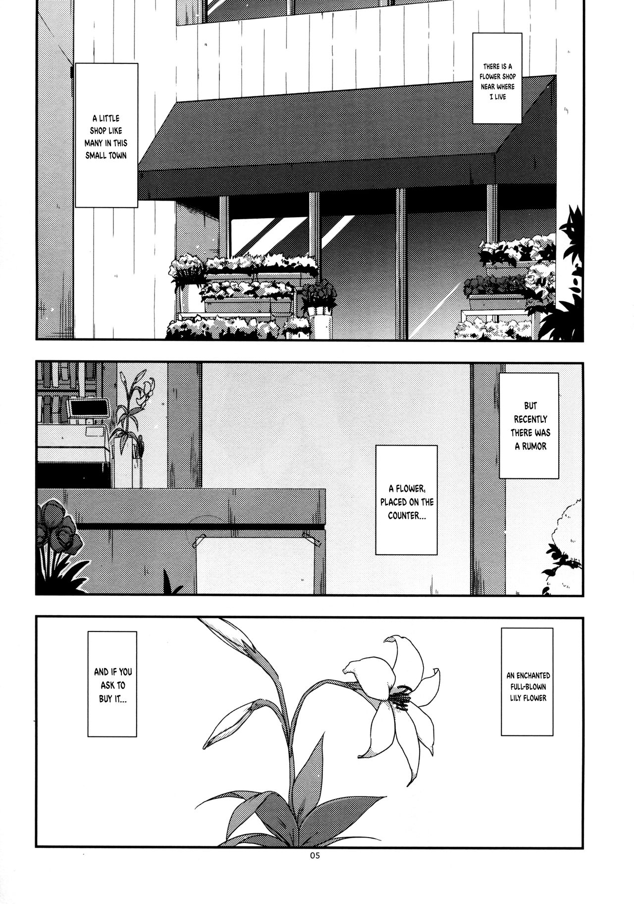 Rouka | Mishandled Flower page 5 full