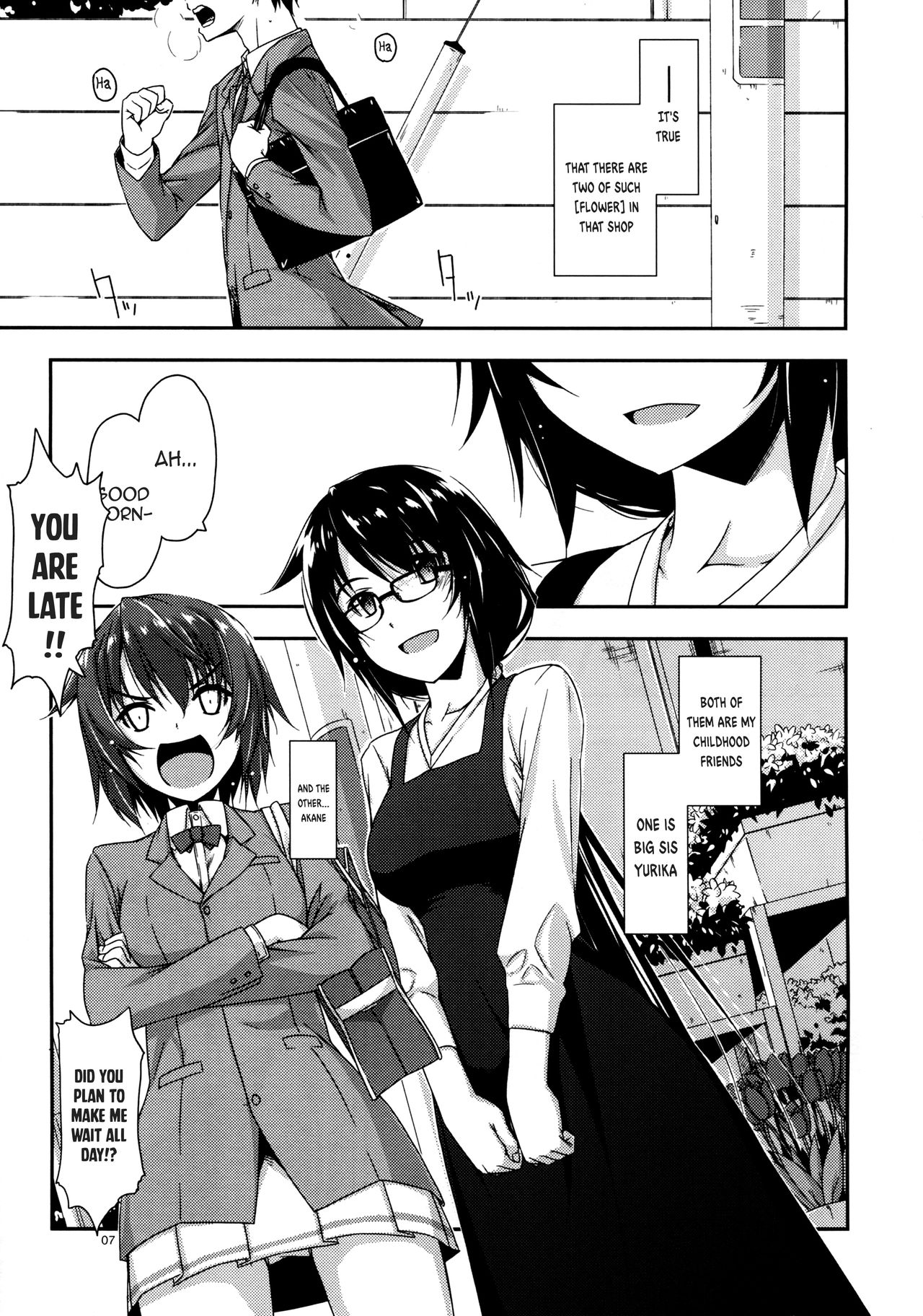 Rouka | Mishandled Flower page 7 full