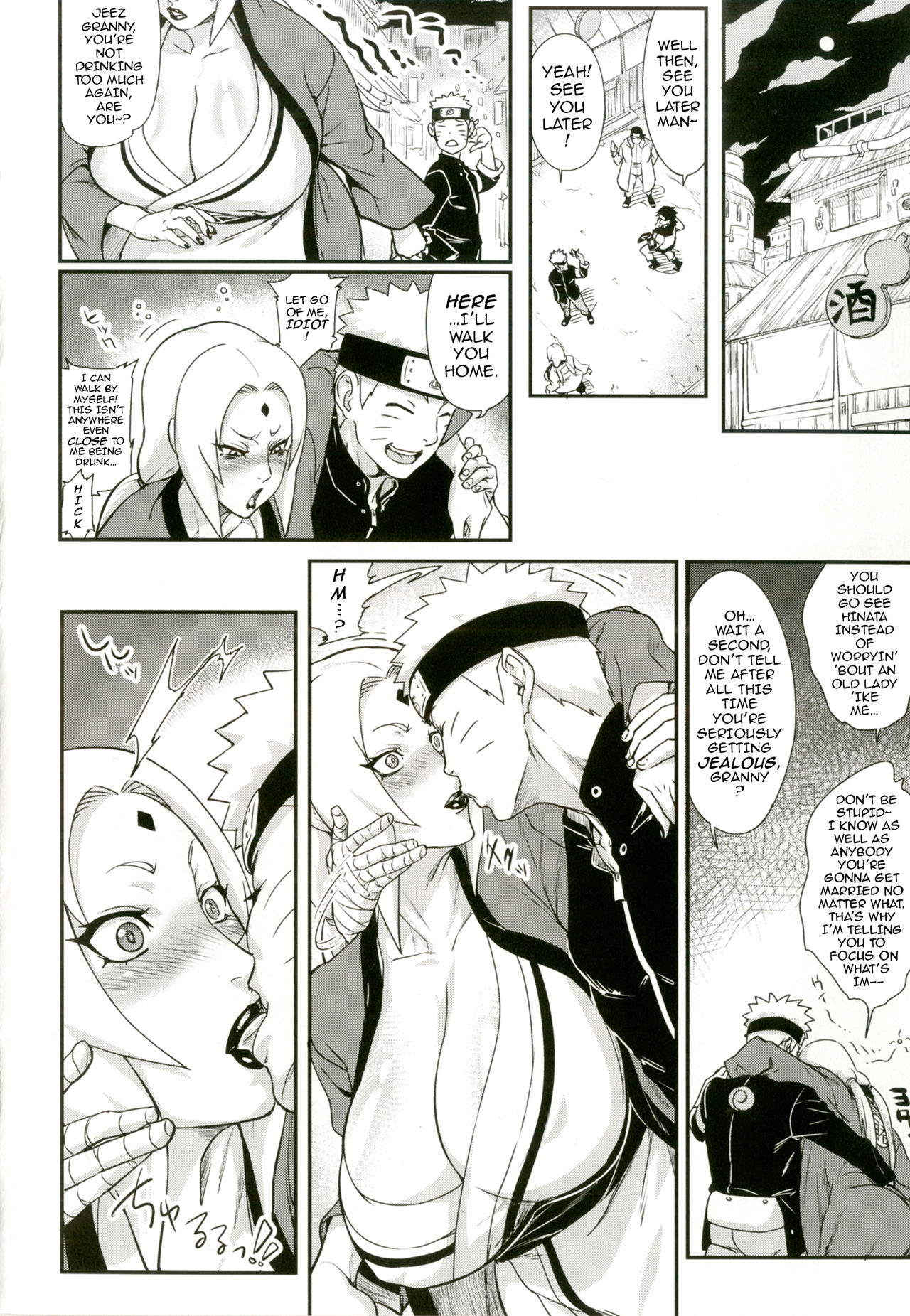 Jukumitsuki Intouden 2 | Debauchery of a Mature Honeypot Princess Ch 2 page 3 full